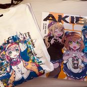 電音部 MY NEW GEAR Only Mix