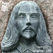 RADIO INGRID: Kąpiel Dźwiękowa (11.05.2026)