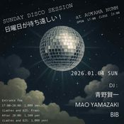SUNDAY DISCO SESSION 20260104 Pt.2