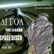 dj god The legend / Space Disco Vol. III