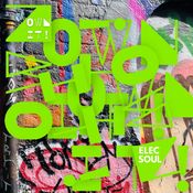 OWN IT - MIXTAPE