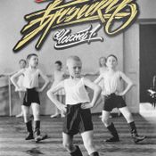 Boora- Soviet Breaks vol.1