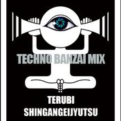 TECHNO BANZAI
