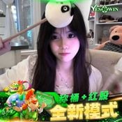 【Haowei Aka Hypex】『Y2W Private V211』『DISCO流行慢摇』