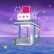夢寐(mubi)_[Anime, Seiyu, J-pop]
