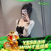 【Haowei Aka Hypex】『Y2W Private V218』『年轻人系列玛田鼓 V1』
