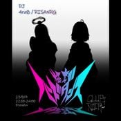 4ra8 - 2023.8.9 [#極真ハードダンス]