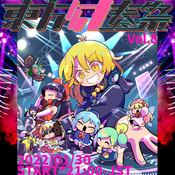 #東方幻奏祭VOL.8 [EDM Variety]