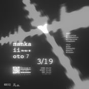 nanka ii oto 7 | 03192024