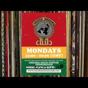 United Nations Of Dub 03-10-2022 I-mitri Selection