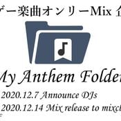 My Anthem Folder