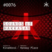 Sounds of Hakkasan #0076