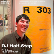 DJ Half-Step｜2026年6月5日