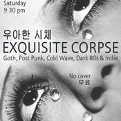 Exquisite Corpse (28 March 2015)