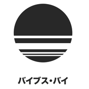 Mass Ave Drift 麻薩諸塞狂飆 -vol.2