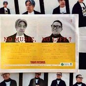 PirateRadio 坂本幸隆　0508  763