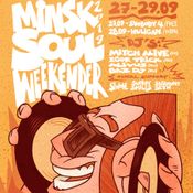 Alivus - Minsk Soul Weekender 2019 promo mix