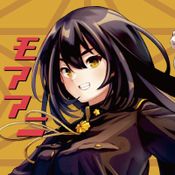 モアアニ vol.4 公募