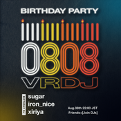 0808VRDJ_2021.08.08 [HOUSE]