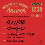 DJ TAKUMI - Re:Live Mix at "GHOST OSAKA" 12/30.2020