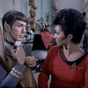 DEEP LOVE (VULCAN ONE OF COURSE !!!)