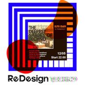 ReDesign DANZA PARTY THE DEEPEST SHADES OF TECHNO V2  05.05.2023
