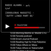 Doodlebug Nuggets: Radio Alhara Dutty Lingo 1