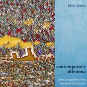 1tracktape - contemporary dilemma