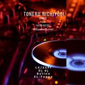 LX/XSPF - Tunnel Aoyama 1/29