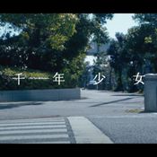 定番アイドルMIX