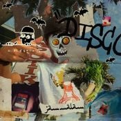 Jam Malam - Hipertopia