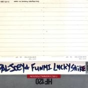 PAL Joey & Funmi Lucky Strike