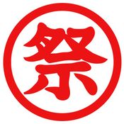 20220219 前夜祭ＺＥＮＹＡＳＡＩ Vol.0