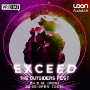 20240212 #THE_OUTSIDERS_FEST