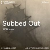 Subbed Out - #subbnocomments - Runner