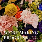 We're Making Progress (Progressive House Mix) // 2/21/23