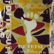 DJ TETSU HI-KICK Vol.1