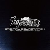 湾岸ミッドナイトMAXIMUM TUNE　SOUNDTRACK　MIX