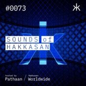 Sounds of Hakkasan #0073