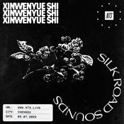 NTS RADIO : Silk Road Sounds ft. Xinwenyue Shi