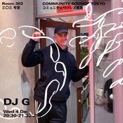DJ G