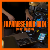 JAPANESE RNB MIX - 90' 00' CLASSICS