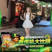 【Haowei Aka Hypex】『Y2W Private V219』『年轻人系列玛田鼓 V2』