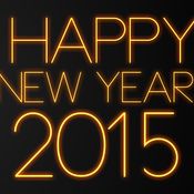 Invisible White - Full Set (2015  A Happy New Year! )