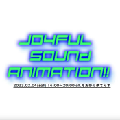 ありあ自己紹介mix