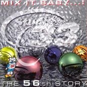 Studio 33 - The 56th Story