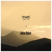 [SPFpod082] spiel:feld Podcast 082 - Anton Bykov-Sunset In The Mountains