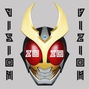 20 20 Vision mix-Crazy Dope Asians