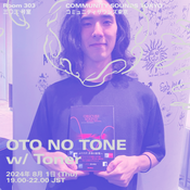 OTO NO TONE only Toner