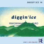 邦楽 diggin' ice 96 MURO mix CD DJ Muro Diggin' Ice 96 by Soul Cool Records | Mixcloud